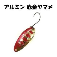 WATERLAND Aluminum 5.0g Uchouten #Ten AkaganeYamame