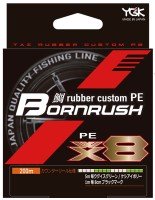 YGK Bornrush WX8 [5m x 3colors] 200m #0.5 (12lb)