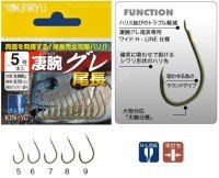 KINRYU Sugoude Gure Onaga [Stealth Green] #7 (10pcs)