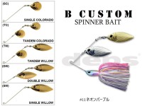 DEPS B Custom 3/4oz TC #11 Neon Purple