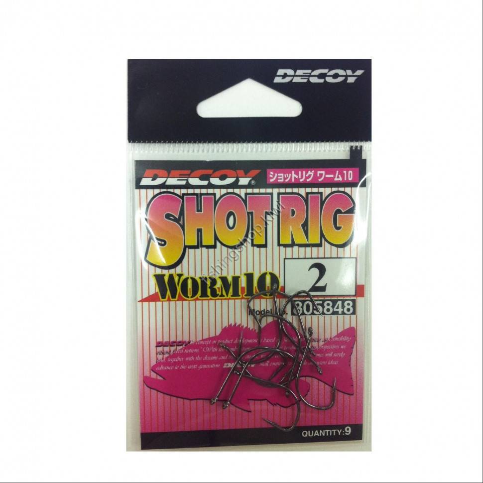 DECOY Shot Rig Worm 10 2 Hooks, Sinkers, Other buy at