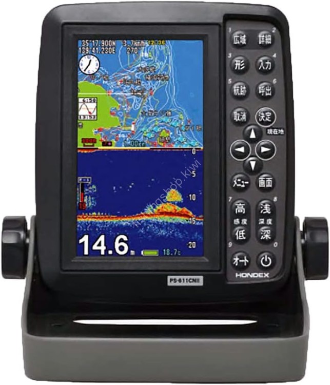 HONDEX Portable GPS Plotter Fish Finder PS-611CN II-DP (Deep Specification)