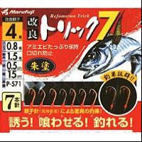 Marufuji P-571 Improved trick Vermillion 7 No. 4