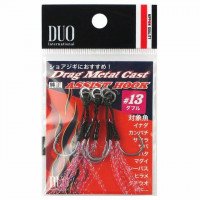 DUO Drag Metal Cast Genuine Assist Hook Double DC-WP [Pink Tinsel] #13 (3pcs)