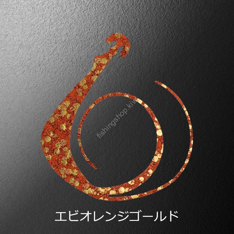 MATSUOKA SPECIAL Mugen W 80mm #Ebi Orange Gold