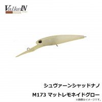VALKEIN Schwan S Nano M173 Matt Lemonade Glow