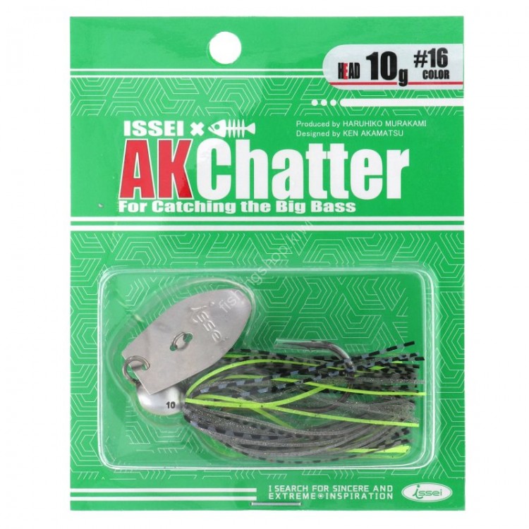 ISSEI AK hatter 10 g # 16