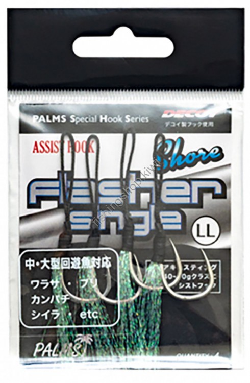 ANGLERS REPUBLIC Shore Flasher Single LL (4pcs)