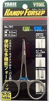 YARIE Y･Tool No.797 Handy Forsep 9.5cm