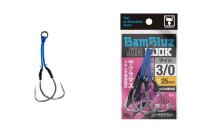 JACKALL Bambluz Jig Hooks Sakuramasu Special Set 25mm #3/0 (2pcs)
