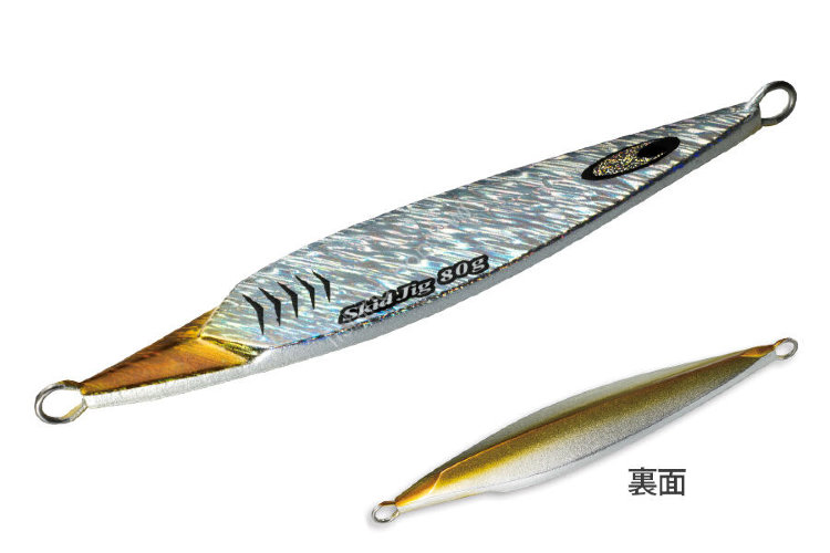 ABU GARCIA Salty Stage Skid Jig 180g #MAJ Maji