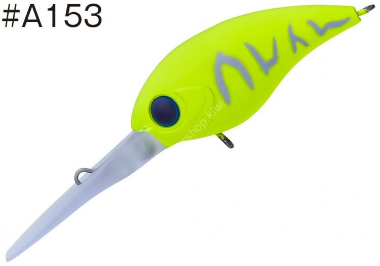 CORMORAN AquaWave Miyabis 45XD #A153 Matte Chart Tiger