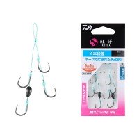 DAIWA Kohga Spare Hook Beta SS 4 Dansa SSS
