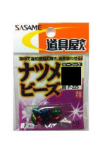 SASAME Jujube Beads P-225 [Peacock] M (12pcs)