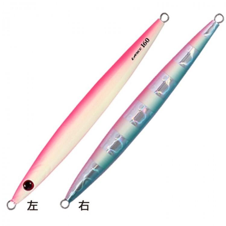 SHOUT! Lance 101LC 80g #50 (BPZG) Blue Pink Zebra Glow
