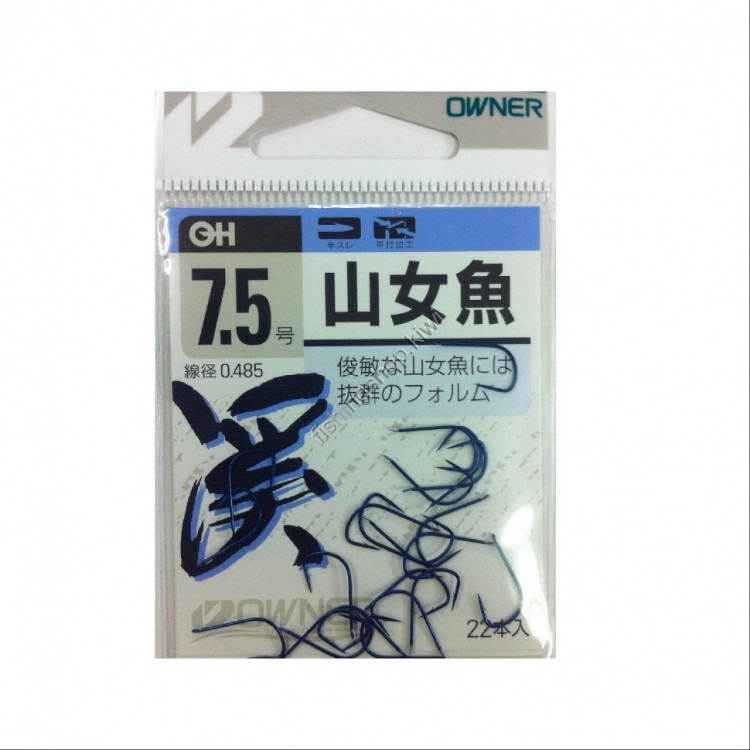 OWNER OH Yamame #7.5