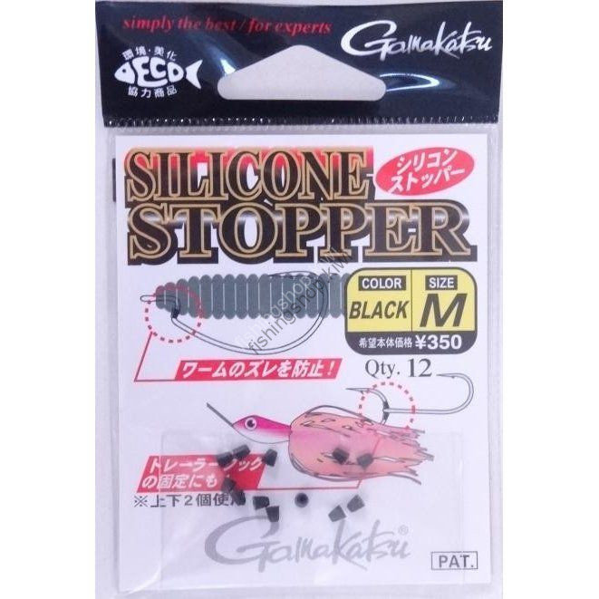 GAMAKATSU Silicon Stopper [Black] M