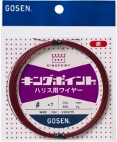 GOSEN GWKH7R38 King Point® 7 Harisu Wire [Red] 10m #38x7 (29.2kg)