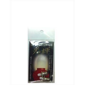 VIP LED Luminous Bulb [White]
