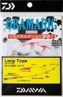 DAIWA Obamarig Long #2.5