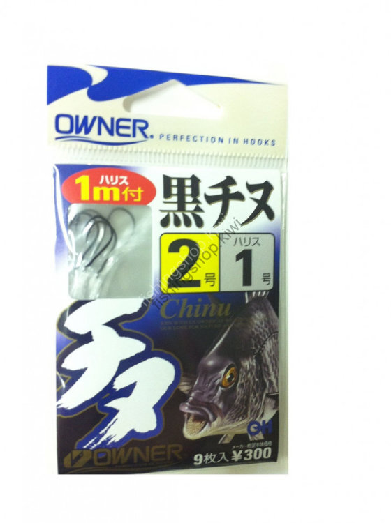 OWNER Black Chinu [Black] #3 Line 2