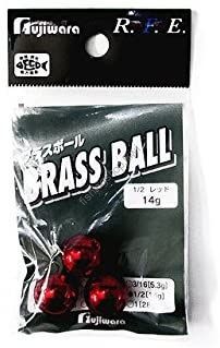 Fujiwara Brass Ball 1 / 2 Red