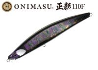 DUO Onimasu 正影 -Masakage- 110F Kiryu #CCC4526 Kurocho