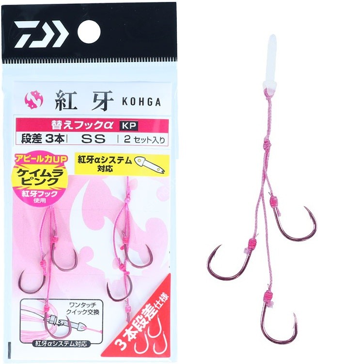 DAIWA Kohga Kae Hook α KP 3-Dansa SSS
