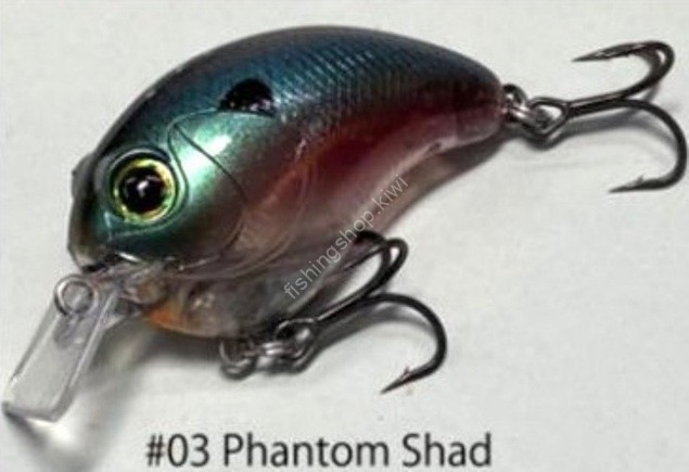 MIBRO Fury 1-S #03 Phantom Shad