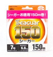 KUREHA Seaguar 150 [Clear] 150m #7 (6.8kg)