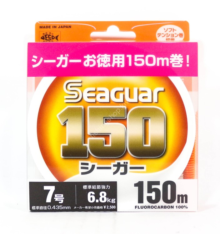 KUREHA Seaguar 150 [Clear] 150m #7 (6.8kg)