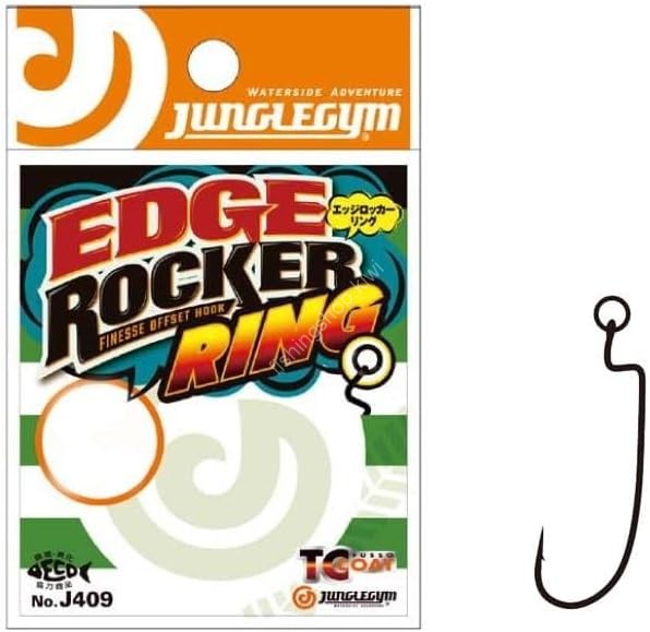 JUNGLE GYM J409 Edge Rocker Ring #2