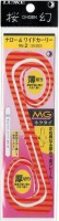 GAMAKATSU Luxxe 19-364 Ohgen Multi Gauge Necktie Narrow & Wide Curly #43 Orange Red Zebra