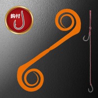 MATSUOKA SPECIAL Mega Alpha 185mm with Hook #Orange