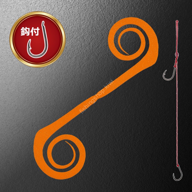 MATSUOKA SPECIAL Mega Alpha 185mm with Hook #Orange