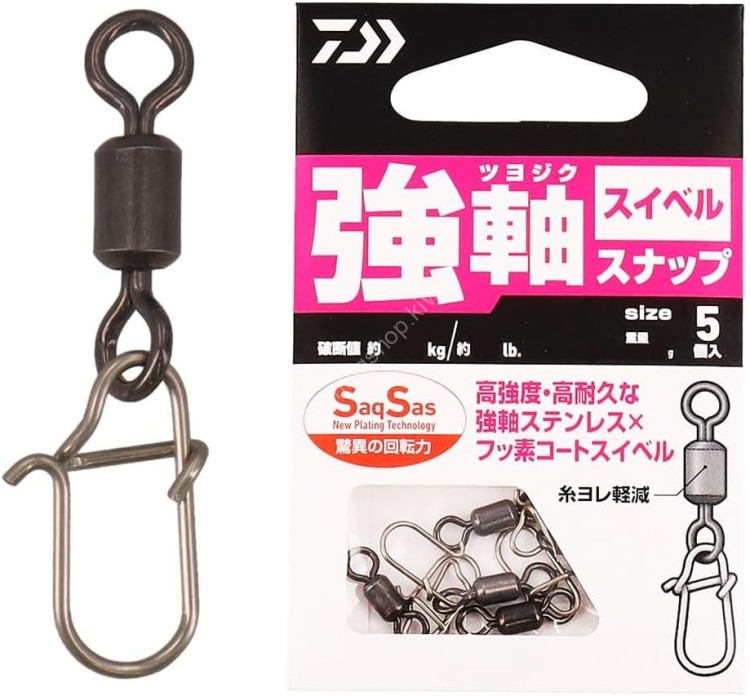 DAIWA Strong Axis Snap Swivel SS SS