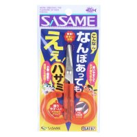 SASAME SAT87 Yeah Scissors Orange