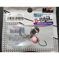 MUKAI B-BALL 2.8 g # 4 Light Pink