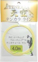 ANGLE Sky PVC Coating Floating Tenkara Level Line [Light Yellow] 4m