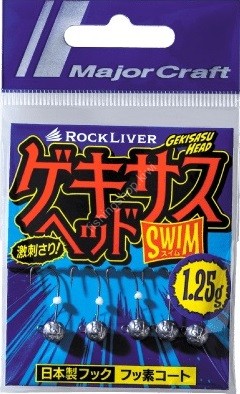Major Craft Tête plombée Rock Liver Gekisasu GSHEAD-OTK-1,25 g, 20/paquet (8221) – acheter aux petits prix dans la boutique en ligne