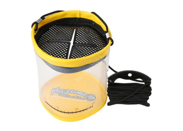 MAZUME Observable Water Bucket || #Yellow