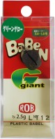 ROB LURE Babecon G 2.5g #LT12 Itadaki Masu No Moto G Glow