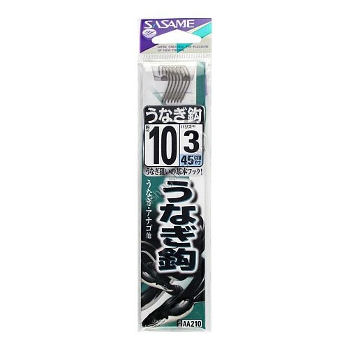 SASAME Unagi Bari Tea AA210 [Brown] #10 w/Thread