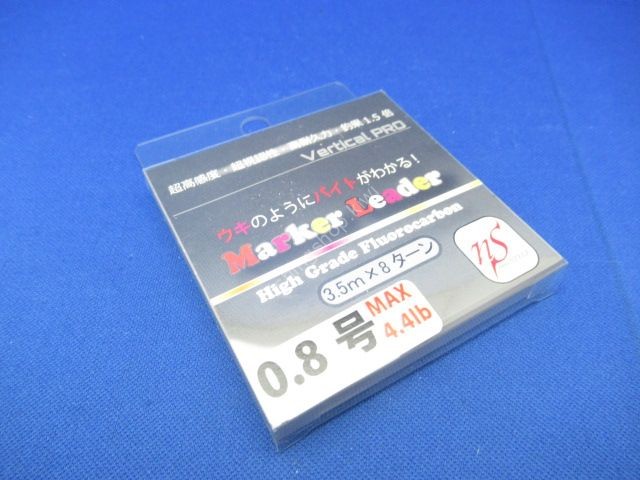 NEO STYLE Sakura EMT Vertical Pro Marker Leader [Clear w/markers] 30m #0.8 (4.4lb)