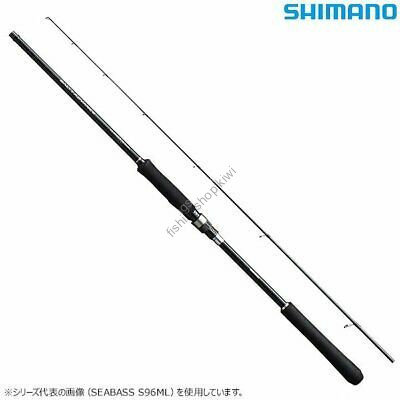 Shimano 19 Salty Advance SEABASS 96M