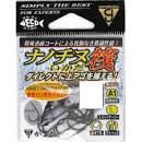 GAMAKATSU A1 Nano Chinu [Nano Smooth Coat] #2 (10pcs)