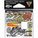 GAMAKATSU A1 Nano Chinu [Nano Smooth Coat] #2 (10pcs)