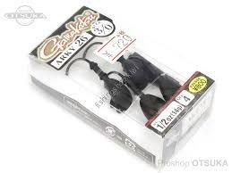GAMAKATSU Arky 26 14g #3/0 (4pcs)