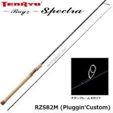 Tenryu RAYZ Spectra RZS82M