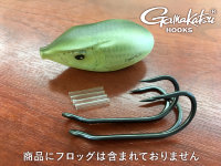 FINESSE Double Hook Set Gamakatsu Long
